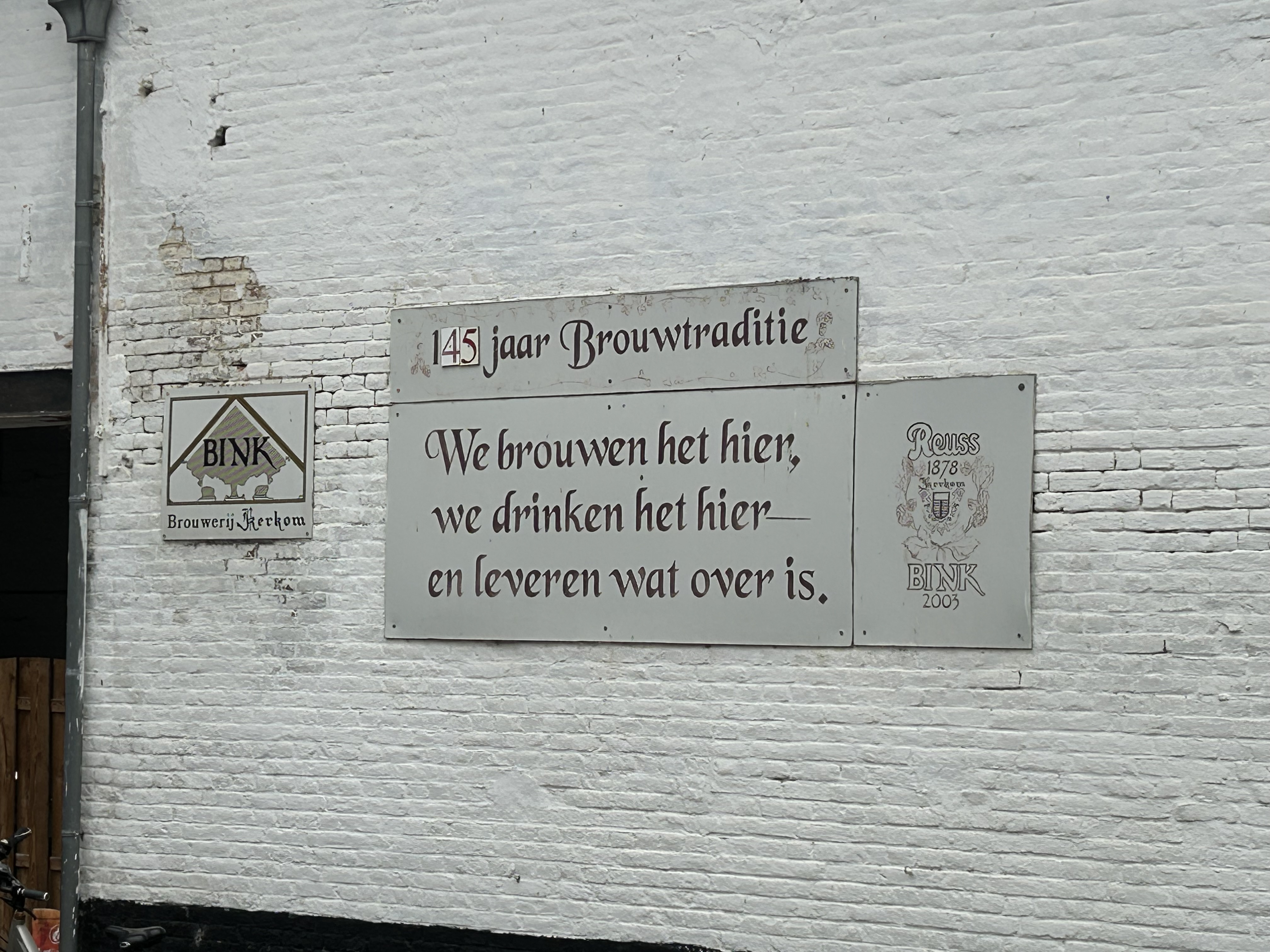 Curator photograph from a visit to Brouwerij Kerkom